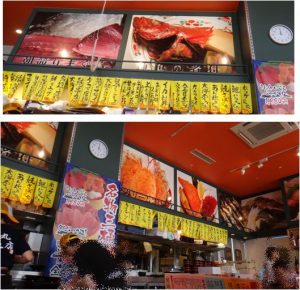 ■食事店内タカマル鮮魚店20160515 (6)