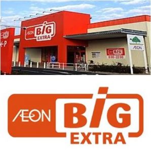 %e3%82%b6%e3%83%93%e3%83%83%e3%82%b0%e3%82%a8%e3%82%af%e3%82%b9%e3%83%88%e3%83%a9%e9%88%b4%e9%b9%bf%e7%8e%89%e5%9e%a3%e5%ba%97%e3%80%80%e3%83%ad%e3%82%b4%e2%97%86