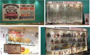 ◇北原ミュージアム20160515 (4)