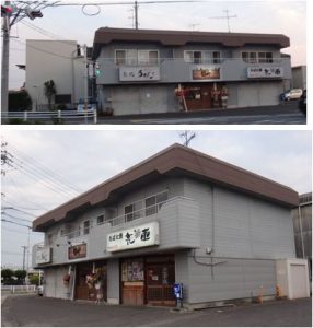 ●20160524ハオジャ好呷(岡崎市) (2)