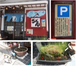 ●-2 20160424丸長(安城市)