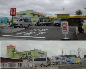 20131025タチヤ平針店tachiyahirabari