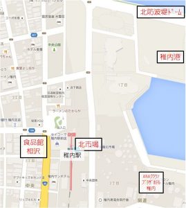 稚内駅アップ