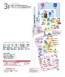 フロアレイアウト-2