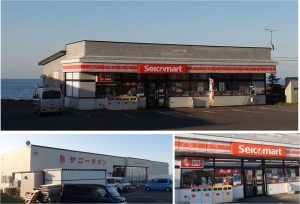 ◆セイコーマート利尻店20160603 (3)