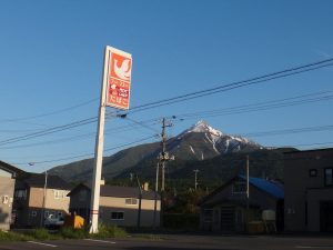 ◆セイコーマート利尻店20160603 (13)