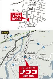 ナフコ瀬戸内店　地図