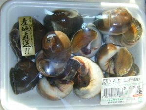 ◇20090117イシハラフード　常滑店・購入商品・うんね