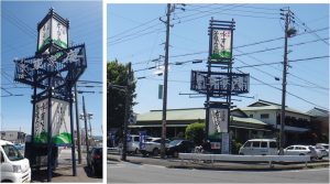 ◆20160429東京庵豊川店 (2)