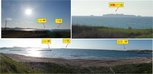 ◆海岸　コリンシアンホテルの周囲の風景 (14)