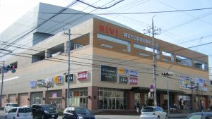 び　BiVi藤枝　生鮮館 (1)