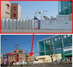 ●20160224くら寿司北岡崎店 (2)