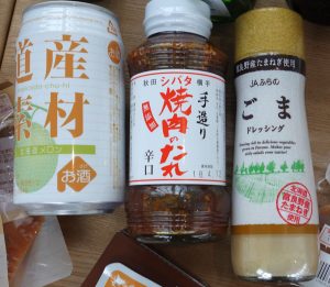 ★購入商品　食品館　相沢20160604 (20)