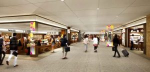 グランスタパース-1