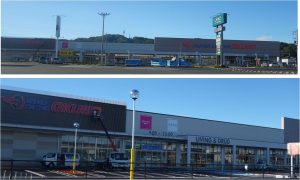 %e2%97%8f%e3%82%aa%e3%83%bc%e3%82%af%e3%83%af%e5%be%a1%e5%b5%a9%e3%82%a4%e3%83%b3%e3%82%bf%e3%83%bc%e5%ba%9720161029