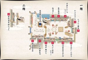 %e4%b8%a1%e5%9b%bd%e6%b1%9f%e6%88%b8noren-%e5%ba%97%e8%88%97%e3%83%ac%e3%82%a4%e3%82%a2%e3%82%a6%e3%83%88