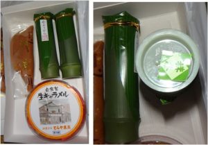 ★一覧 購入商品 とらや末寛(岡崎市福岡町)20160626 (2)
