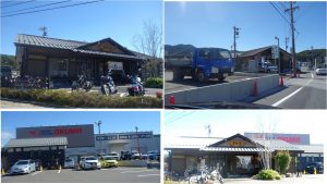 %e2%97%87%e3%81%82%e3%81%8d%e3%82%93%e4%ba%ad%e5%81%b4%e3%80%80%e3%82%aa%e3%83%bc%e3%82%af%e3%83%af%e7%91%9e%e6%b5%aa%e7%a8%b2%e6%b4%a5%e5%ba%9720161029-4