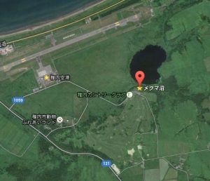 航空図　空港公園メグマ沼散策
