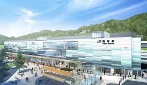 ラスカ熱海パース