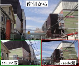 ○南側から　両館　20100529イオンモールKYOTO