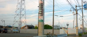 ジョーシン一宮店20160730 (2)