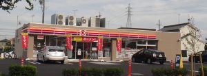 サークルK 安城大山町一丁目店