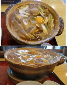 ★味噌煮込みうどん 20160629味噌煮込みうどん泰平(名古屋市緑区) (8)