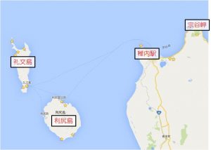 稚内、利尻、礼文広域図