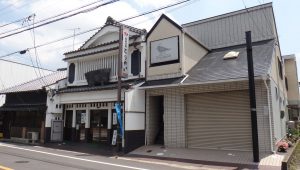 ●とらや末寛(岡崎市福岡町)20160626 (1)