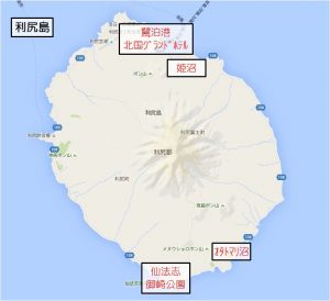 利尻　周辺図
