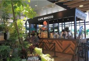 %e3%82%ab%e3%82%a4%e3%83%b3%e3%82%ba%e5%b0%8f%e5%b1%b1%e5%ba%97-2