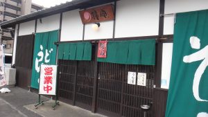 20160717鐘庵メグリア上里店 (4)