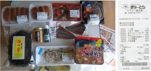 ★一覧 20160820ぎゅーとらラブリー鵜方店 (20)