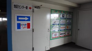 20160807ユーカリが丘線 (19)