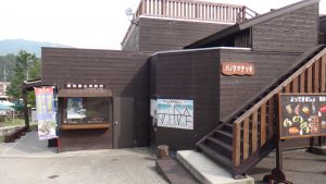 栂池の湯周辺20160723 (23)