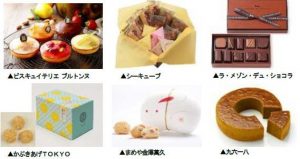 小田急百貨店改装菓子商品画像
