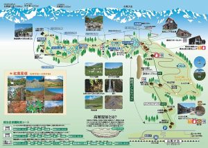 栂池自然園マップ-1全体