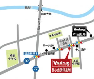 Vdrugぎふ西地図