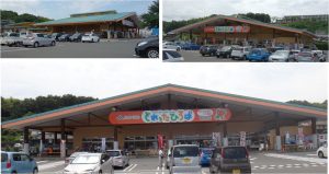 ●とれった広場可児店20160730 (3)