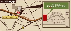 東急ストア フードステーション用賀店　地図