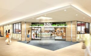 ペリエ千葉パース-1