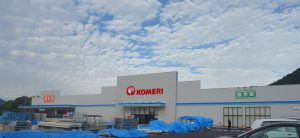 %e3%82%b3%e3%83%a1%e3%83%aa%e3%83%9b%e3%83%bc%e3%83%a0%e3%82%bb%e3%83%b3%e3%82%bf%e3%83%bc%e7%be%8e%e6%bf%8320161023-1