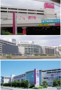 ●20111109イオンモール浜松志都呂-3