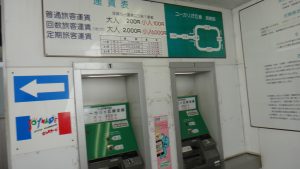 20160807ユーカリが丘線 (18)