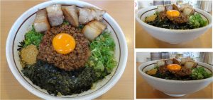 %e2%98%85%e3%81%a9%e8%82%89%e5%8f%b0%e6%b9%be%e3%81%be%e3%81%9c%e3%81%9d%e3%81%b0%e9%ba%ba%e5%b1%8b%e3%81%af%e3%81%aa%e3%81%b3-%e7%b7%91%e5%ba%9720160904-9