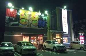 20160924%e5%b8%8c%e6%9c%9b%e8%bb%92%e5%b2%a1%e5%b4%8e%e5%ba%97-11