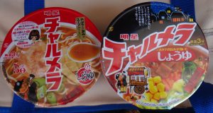 %e2%96%a0%e3%83%81%e3%83%a3%e3%83%ab%e3%83%a1%e3%83%a9%e6%af%94%e8%bc%83%e8%b3%bc%e5%85%a5%e5%95%86%e5%93%81%e3%83%95%e3%82%a3%e3%83%bc%e3%83%abqvo%e3%82%a8%e3%82%af%e3%83%9c-%e5%85%a5%e5%a0%b4