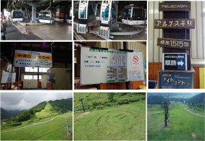 %e2%97%87%e7%99%bd%e9%a6%ac%e4%ba%94%e7%ab%9c%e3%82%a8%e3%82%b9%e3%82%ab%e3%83%ab%e3%83%97%e3%83%a9%e3%82%b6%ef%bd%9e%e3%83%86%e3%83%ac%e3%82%ad%e3%83%a3%e3%83%93%e3%83%b3%e3%81%ae%e9%a2%a8%e6%99%af20