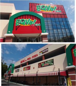 %e2%97%8f%e3%83%95%e3%82%a3%e3%83%bc%e3%83%abqvo%e3%82%a8%e3%82%af%e3%83%9c-%e5%85%a5%e5%a0%b4%e5%ba%9720160904-4